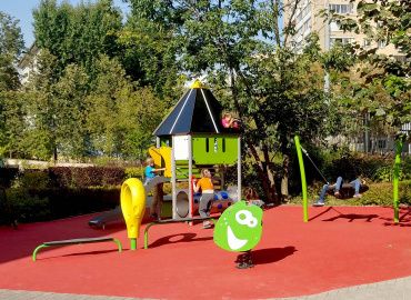 Московский Зоопарк