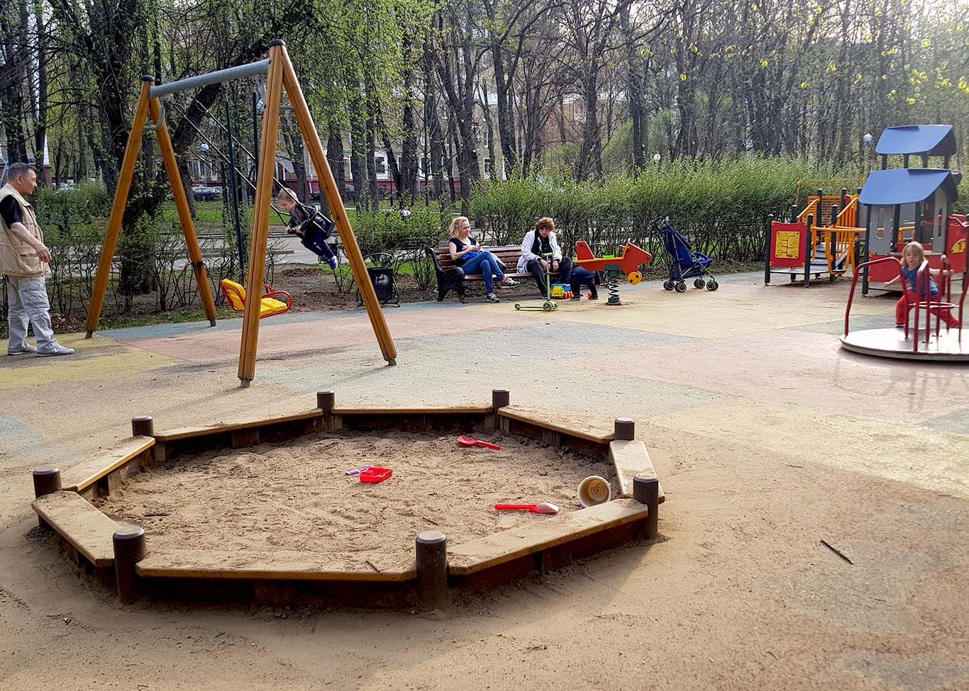 Сквер Дивизий Московского Народного Ополчения