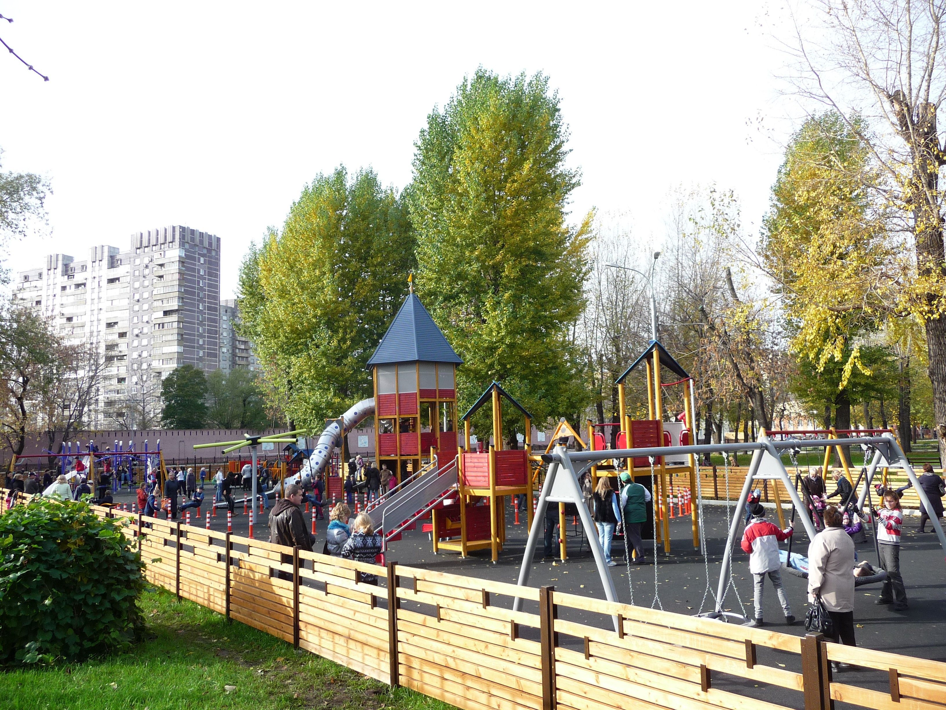 Парк "Таганский"