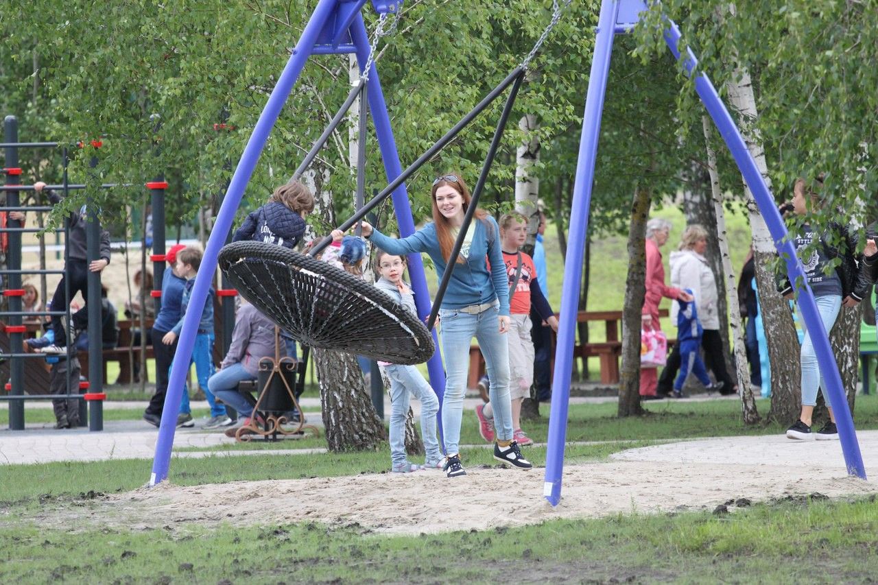 Белгородский зоопарк
