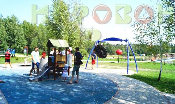 Белгородский зоопарк